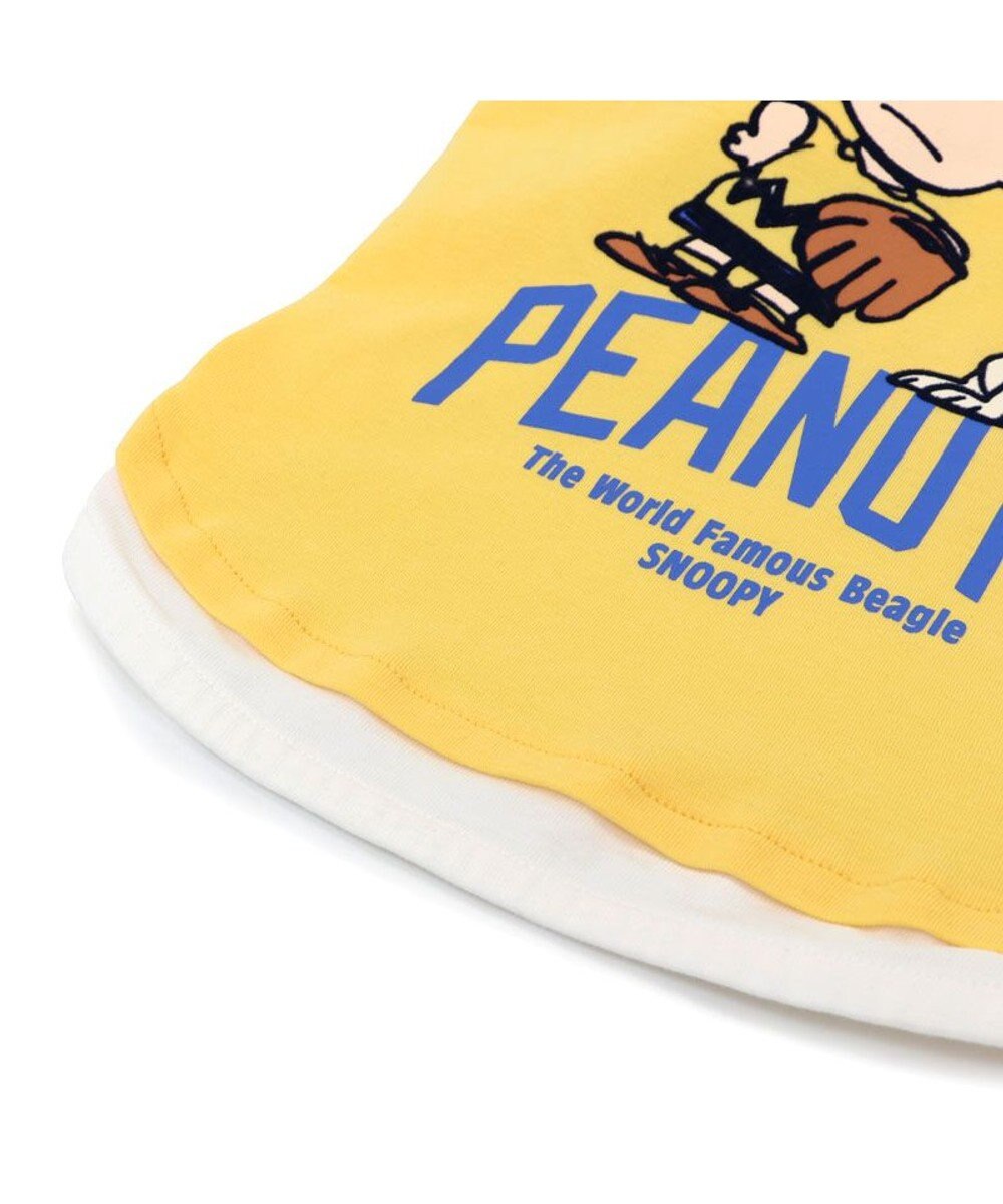 PET PARADISE スヌーピー Tシャツ 《ファインプレー柄》 黄色 小型犬 