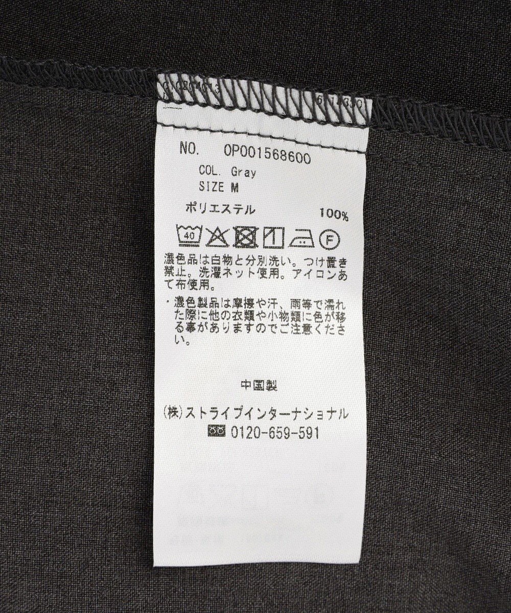 CRAFT STANDARD BOUTIQUE バルーンスリーブシャツ 