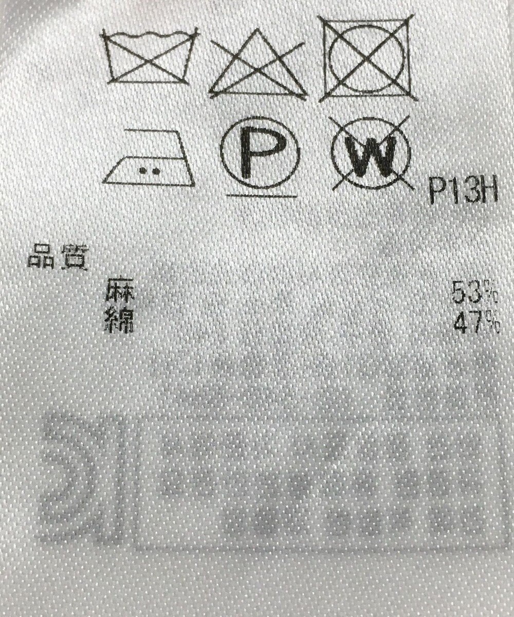 ONWARD Reuse Park 【組曲】ニット春夏 