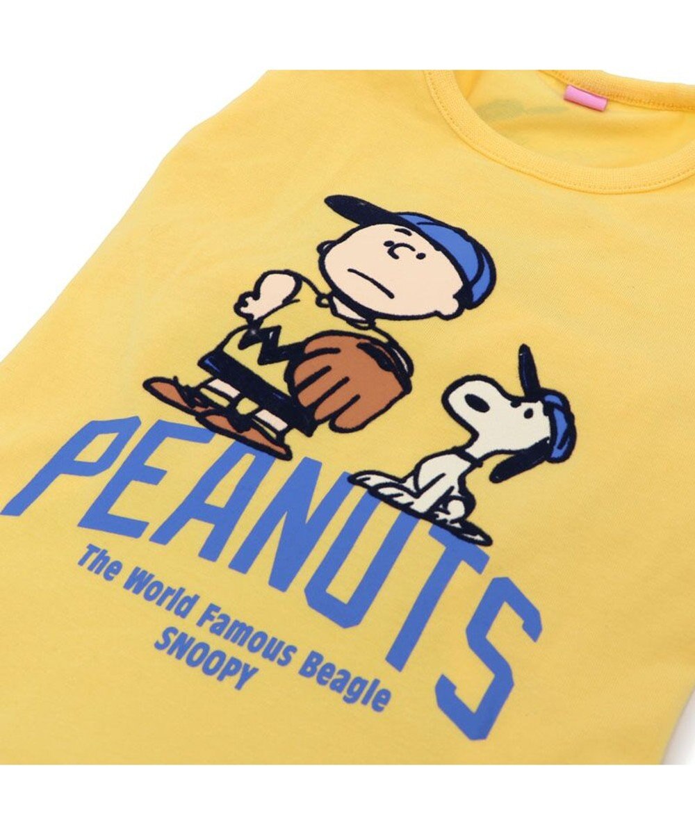PET PARADISE スヌーピー Tシャツ 《ファインプレー柄》 黄色 小型犬 
