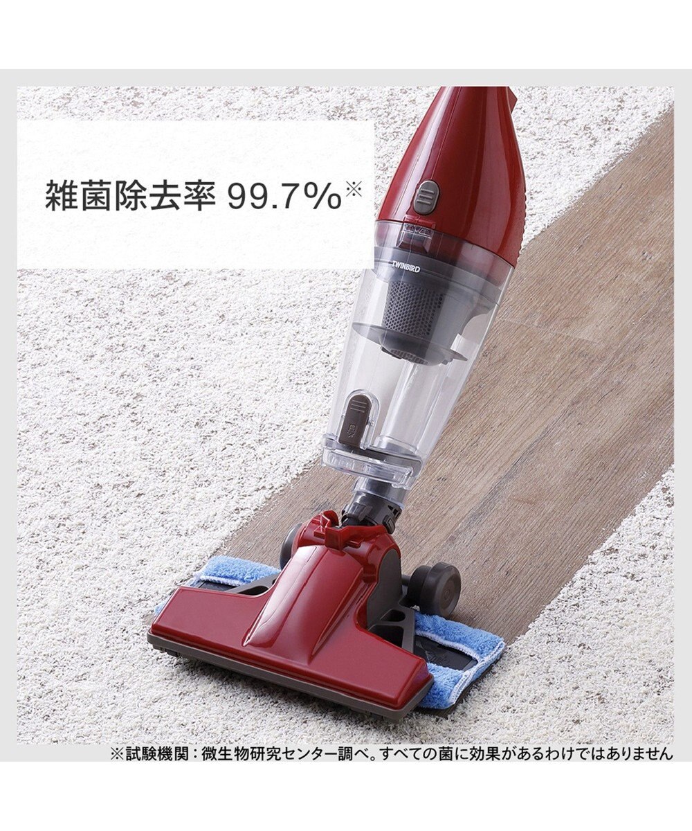 YAMATO テーブル＆キッチン 【TWINBIRD】ワイパースティック型クリーナーフキトリッシュα  レッド  TC-5165R 