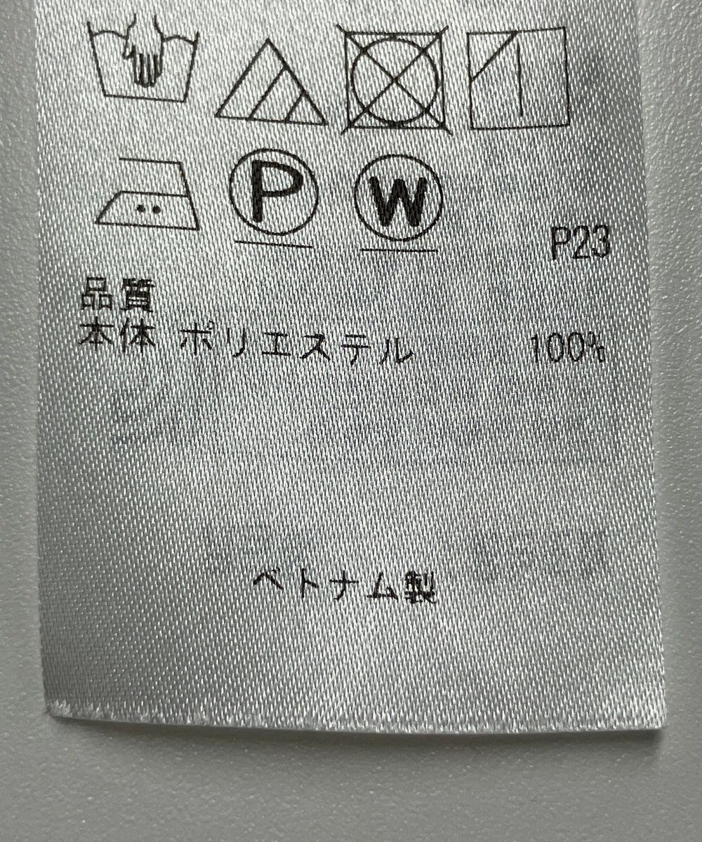 ONWARD Reuse Park 【23区】ワンピース春夏 