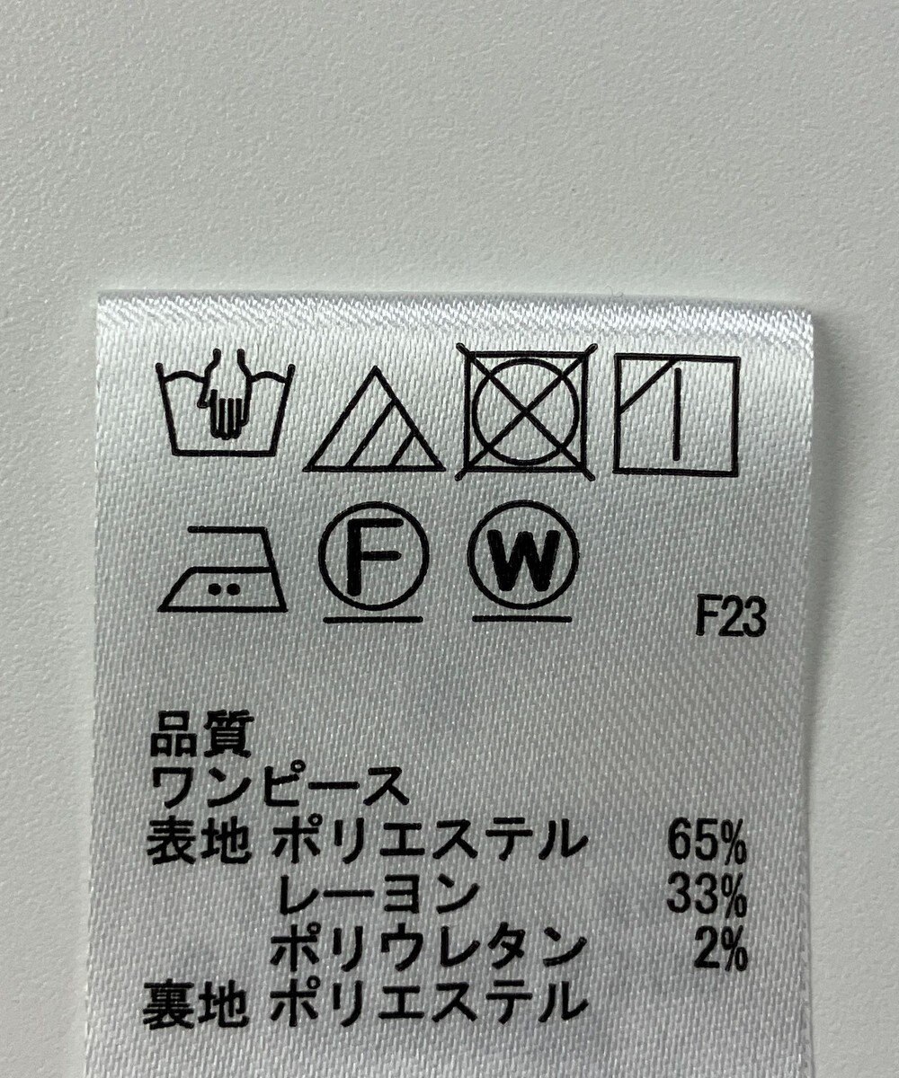 ONWARD Reuse Park 【any SiS】ワンピース秋冬 