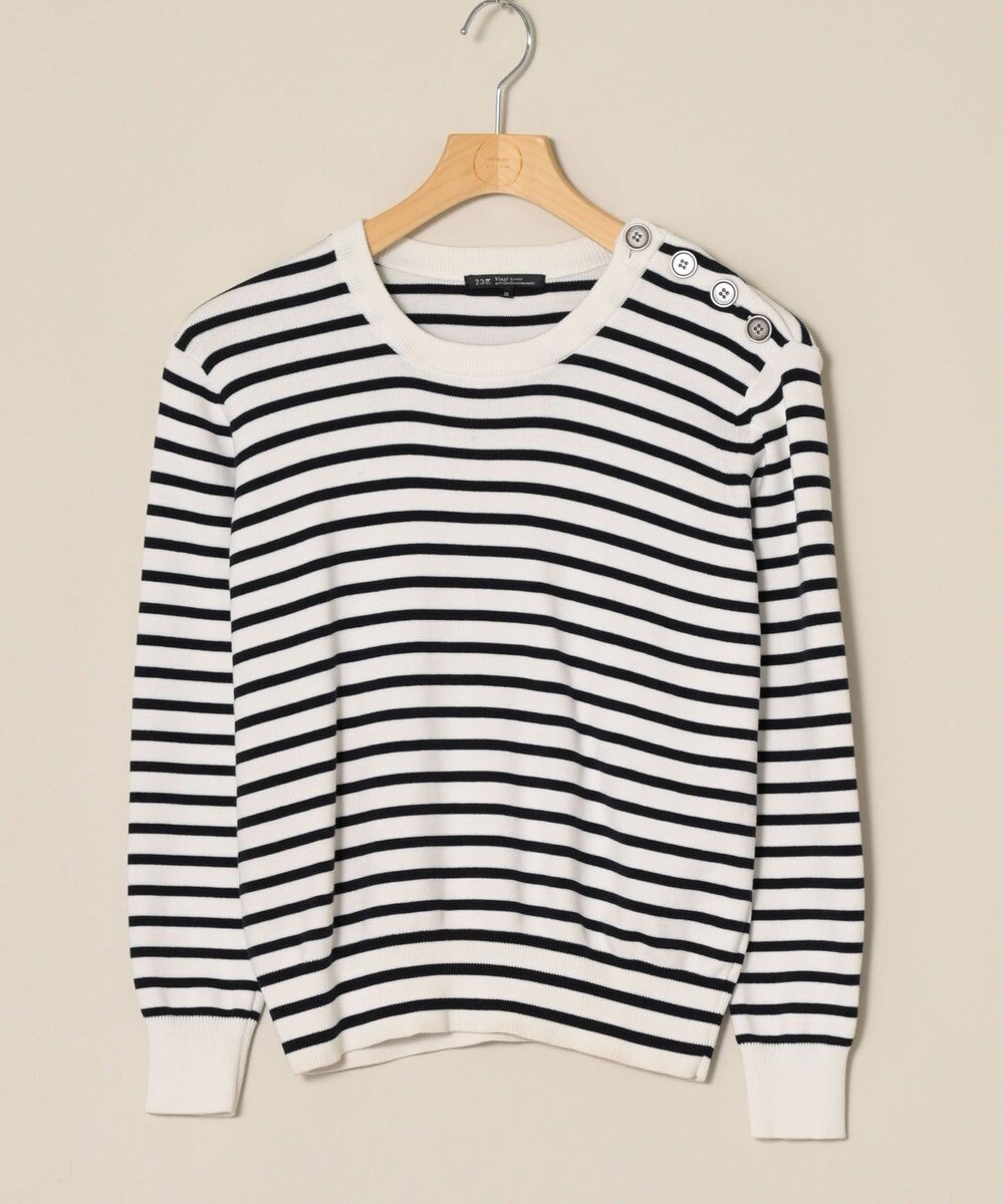 ONWARD Reuse Park 【23区】ニット春夏 