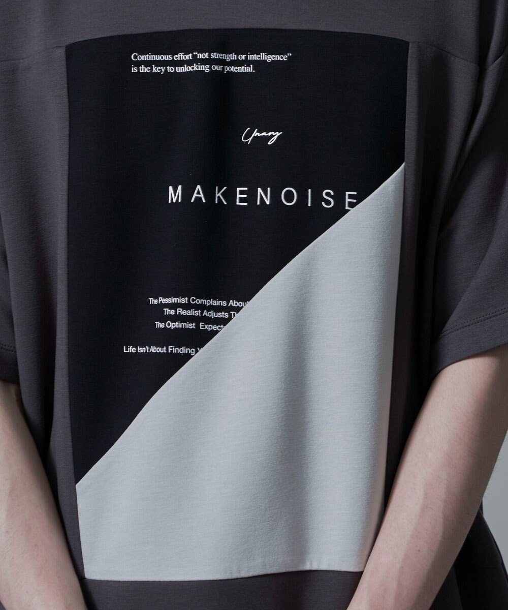 WEGO ポンチカラーパネルT（SS） 