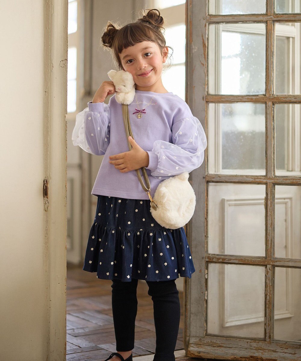 ANY KIDS 袖チュール トレーニャー 