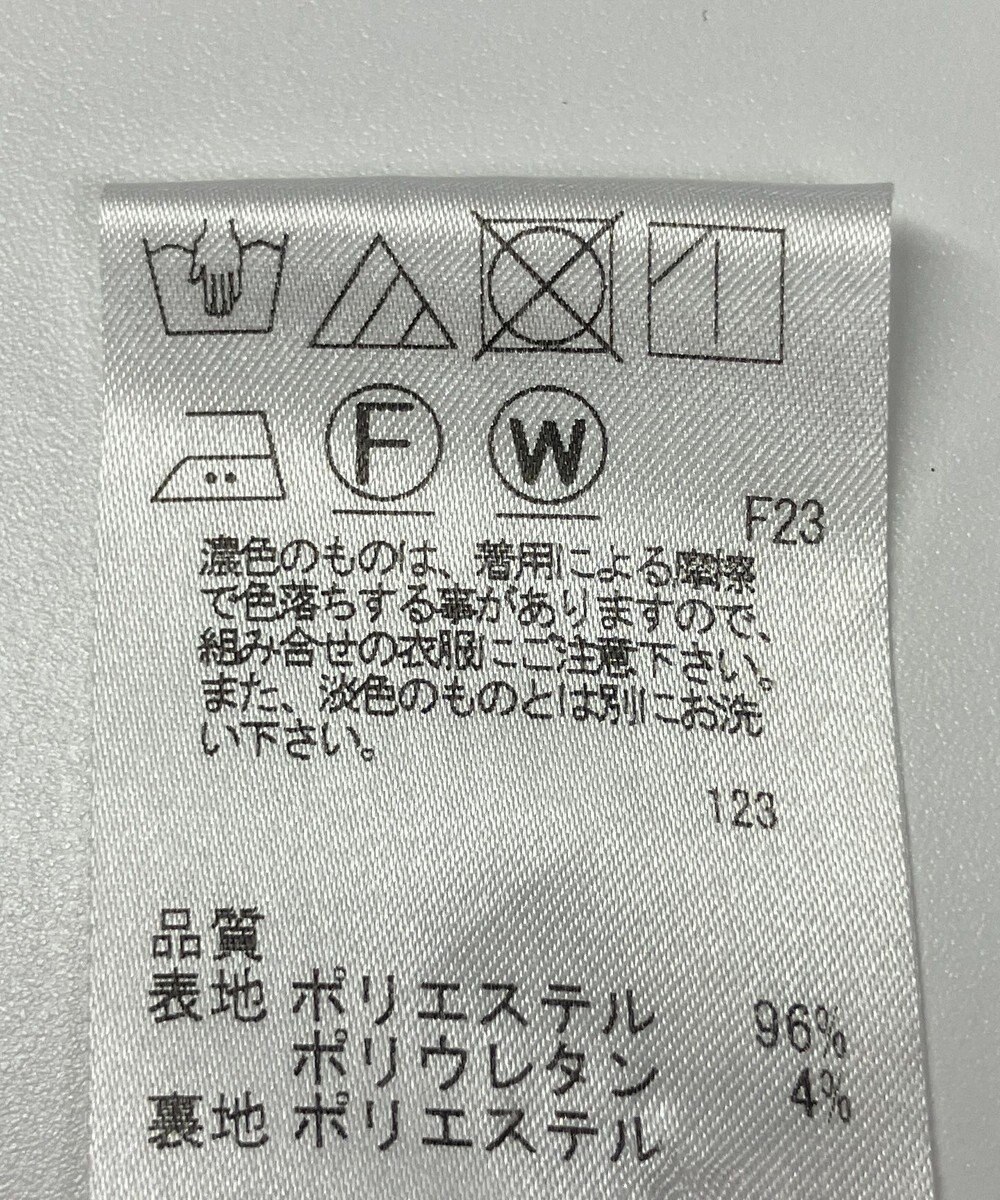 ONWARD Reuse Park 【J.PRESS】スカート秋冬 
