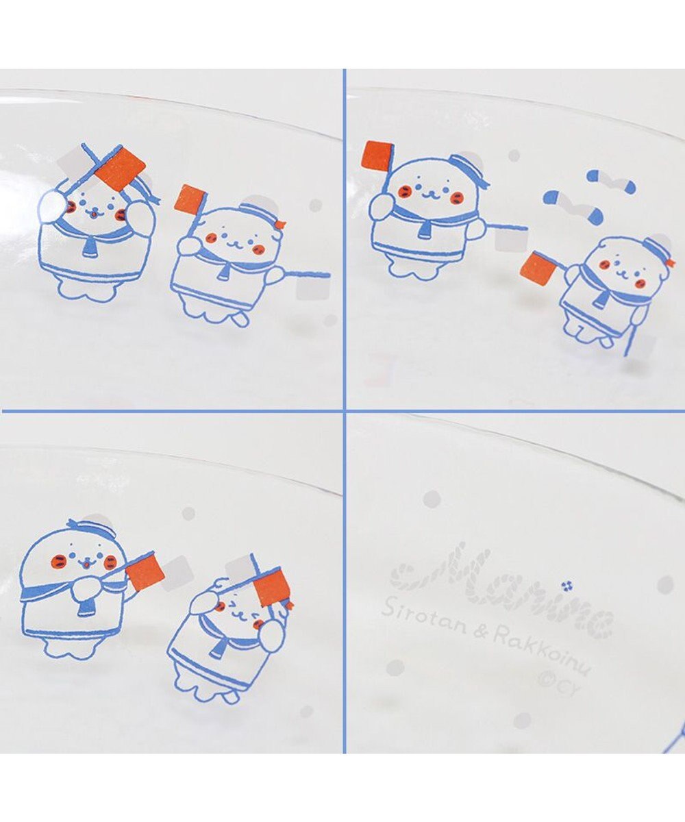 Mother garden しろたん ガラスプレート 《マリン柄》径21.7cm 