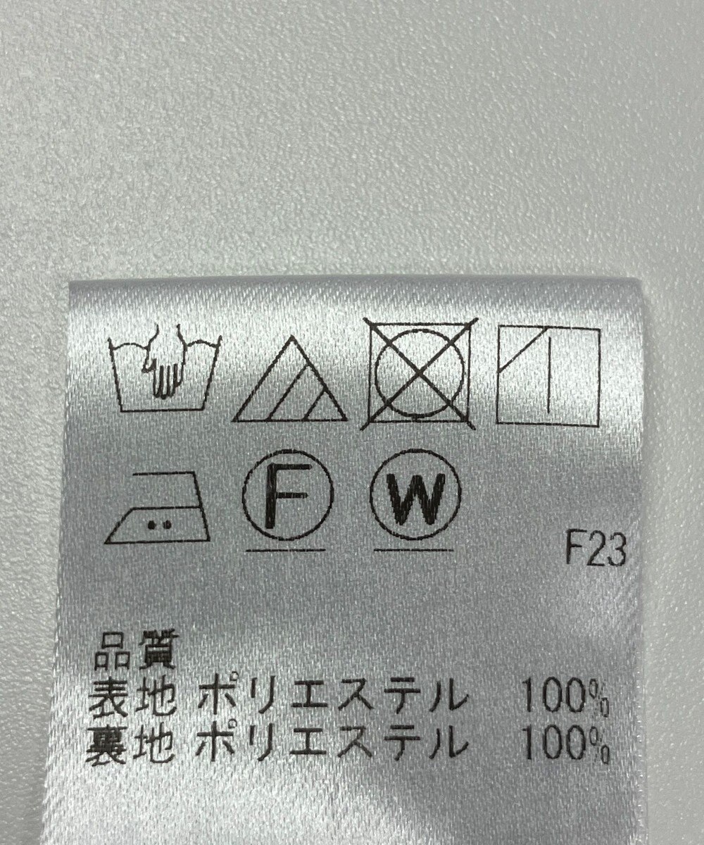 ONWARD Reuse Park 【Feroux】スカート春夏 