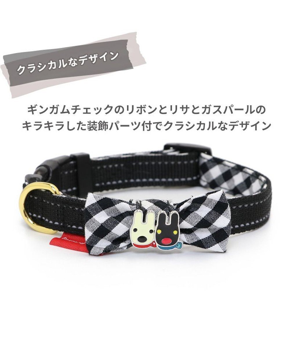 PET PARADISE リサとガスパール おしゃれ 首輪 【ＳＳ】 ギンガムチェック 反射 