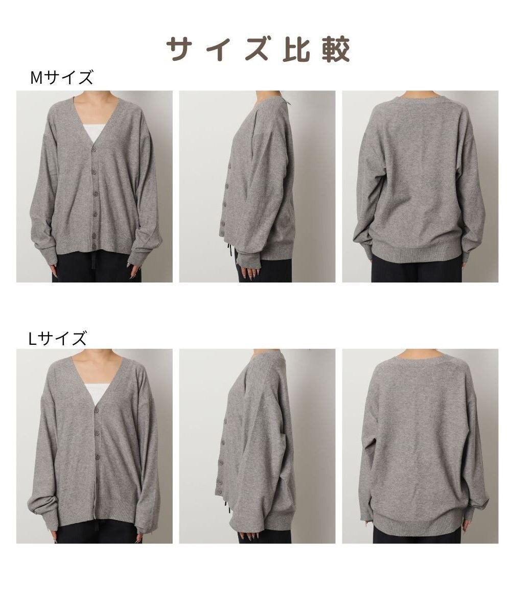 WEGO 【WEB限定/2025年秋冬新作//洗濯可/MLサイズ展開/ユニセックス着用ITEM】ドロップショルダーカーディガン 