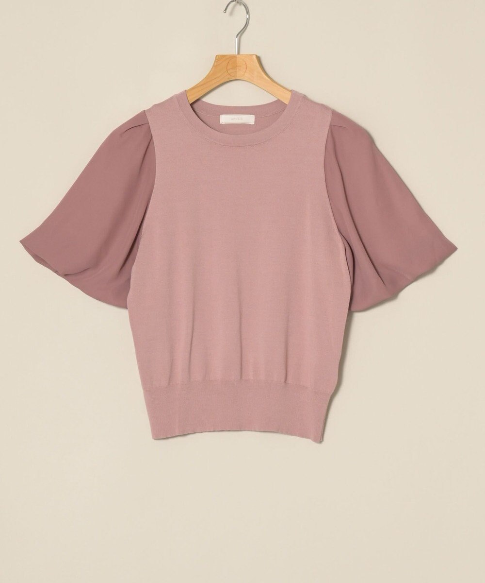 ONWARD Reuse Park 【any SiS】ニット春夏 