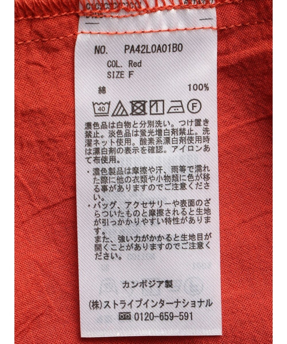 CRAFT STANDARD BOUTIQUE ジョーゼットスキッパーシャツ 