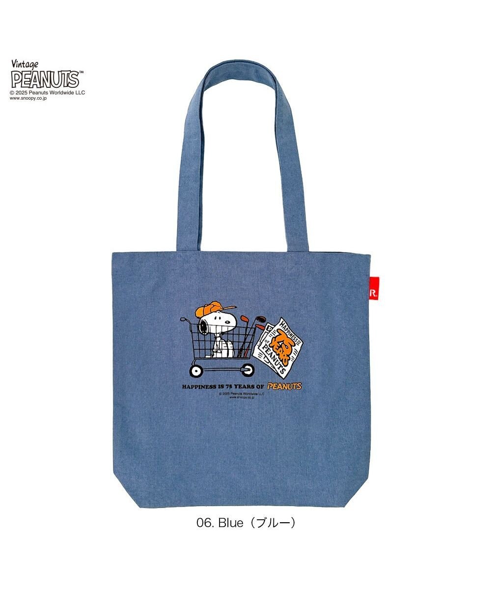 ROOTOTE 8443【スヌーピー】IP.トール.ピーナッツ-0T 