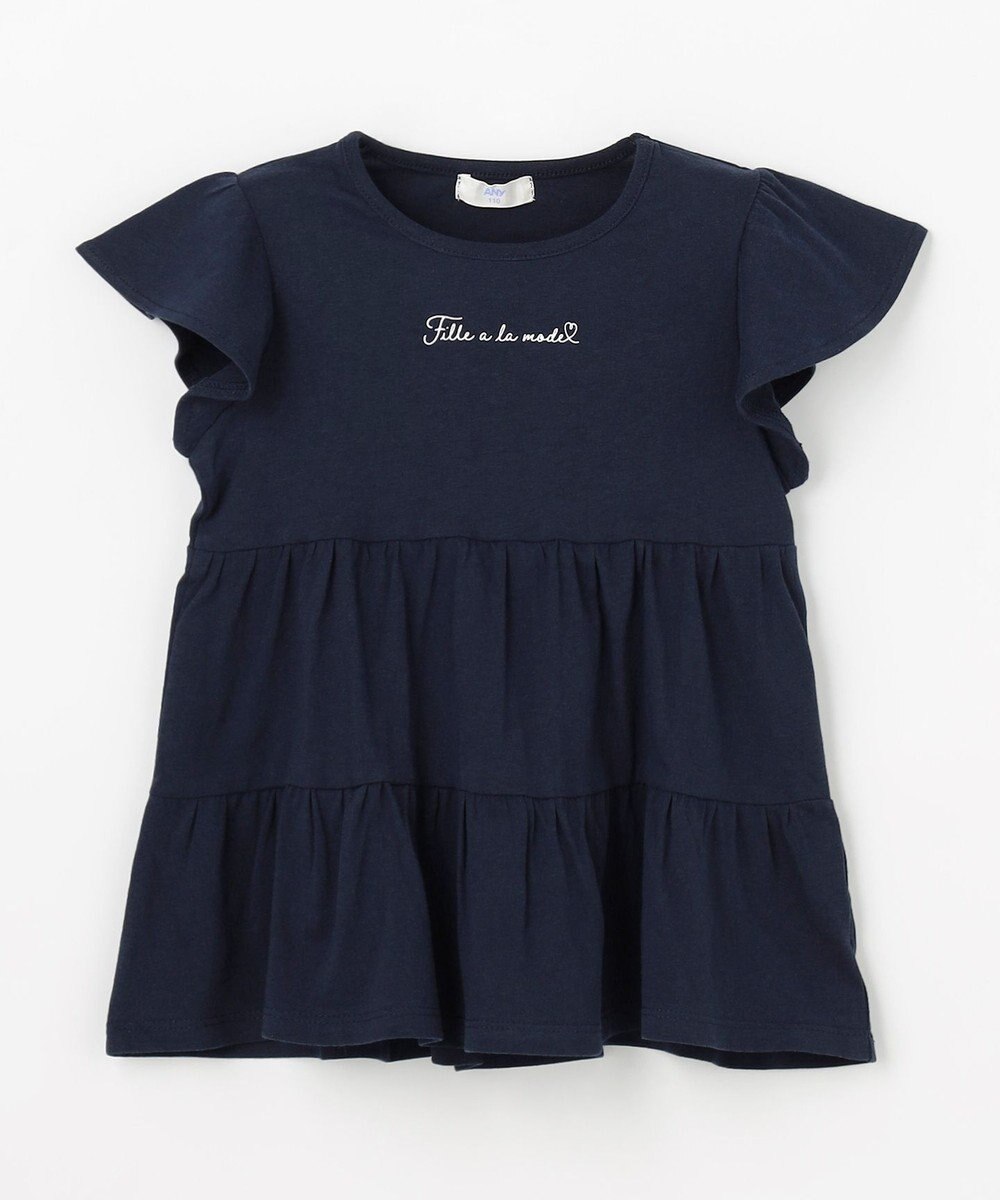 ANY KIDS 【綿100%/接触冷感】ひんやり ティアードチュニック 