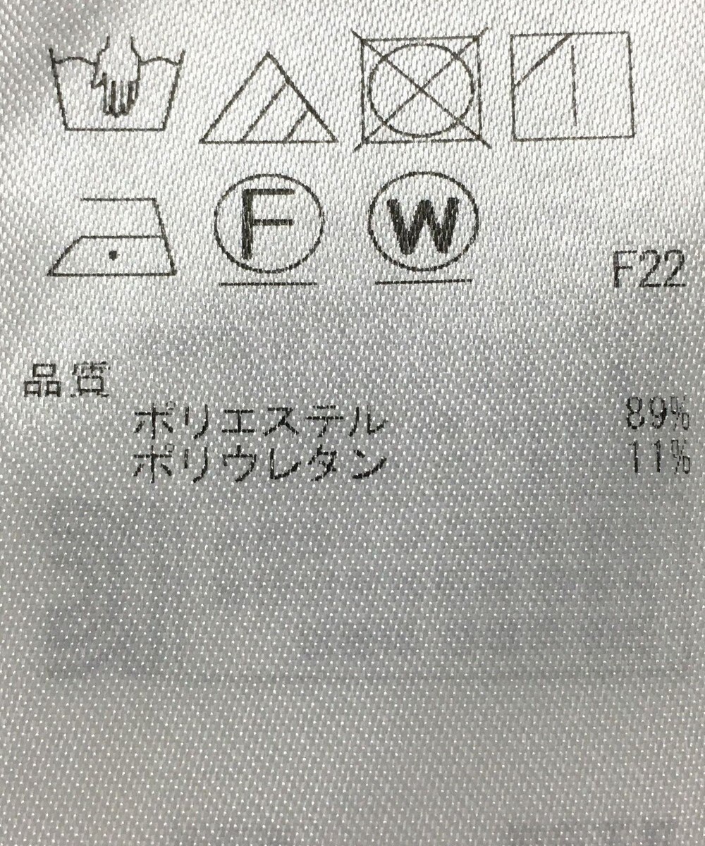 ONWARD Reuse Park 【自由区】パンツ秋冬 