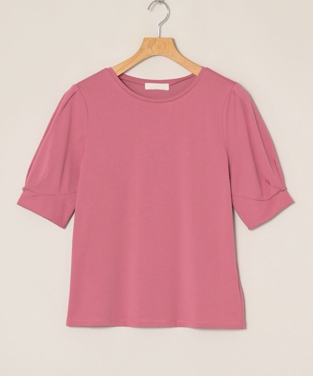 ONWARD Reuse Park 【any SiS】カットソー春夏 