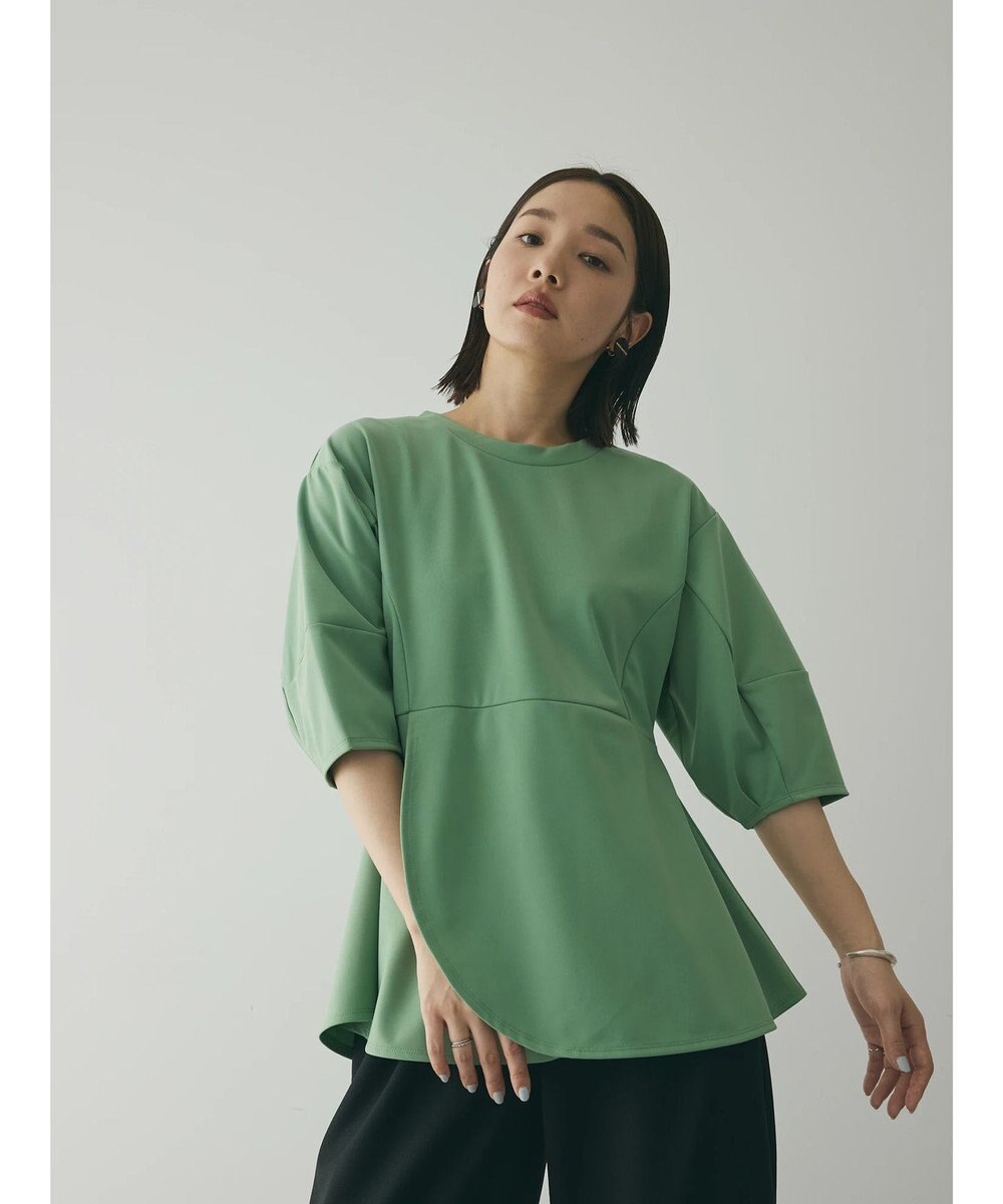 Green Parks armonia. ペプラム切替トップス 