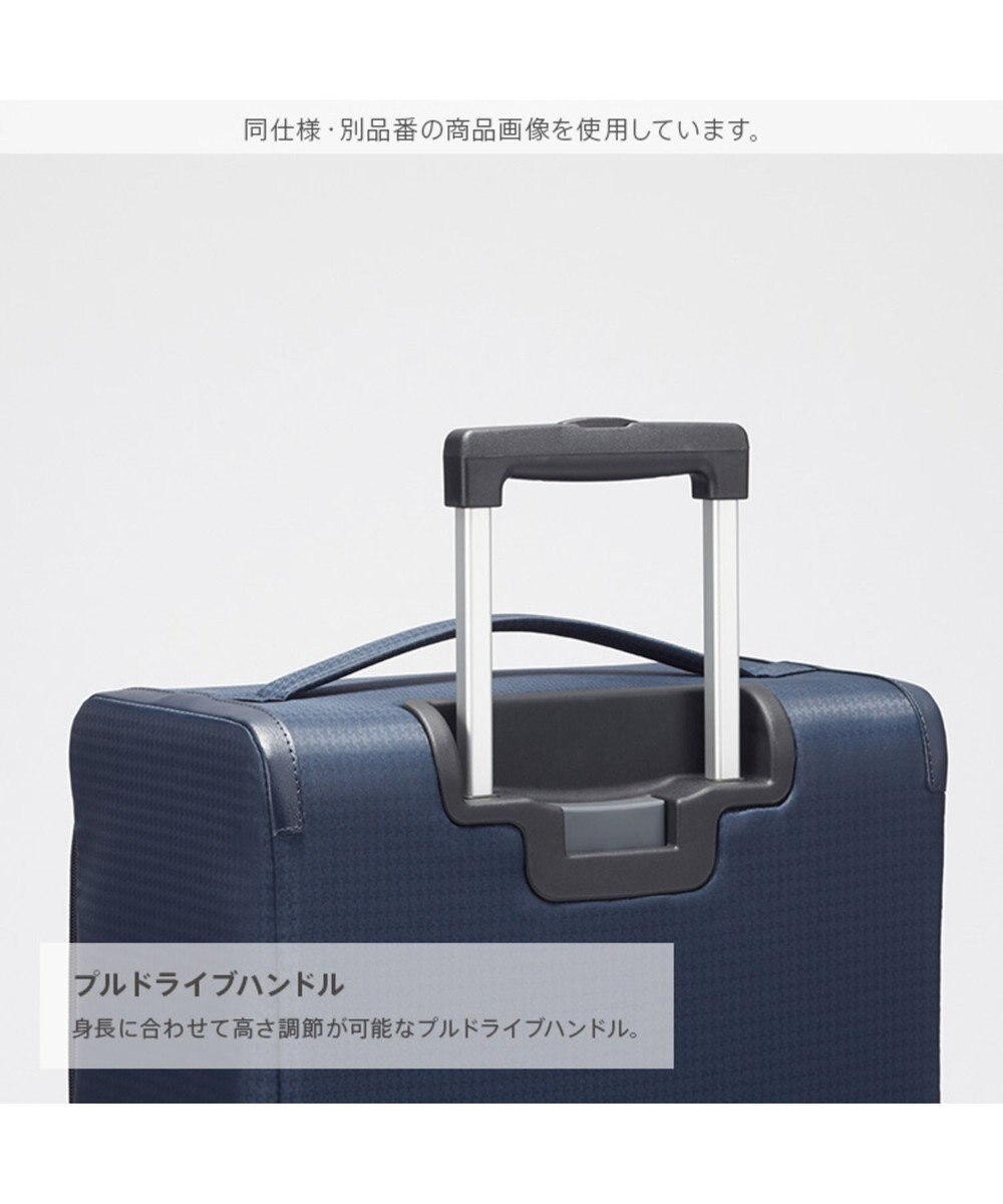 ACE BAGS & LUGGAGE Proteca フィーナRF LTD スーツケース 18L 機内持込 小紋柄 13061 プロテカ 