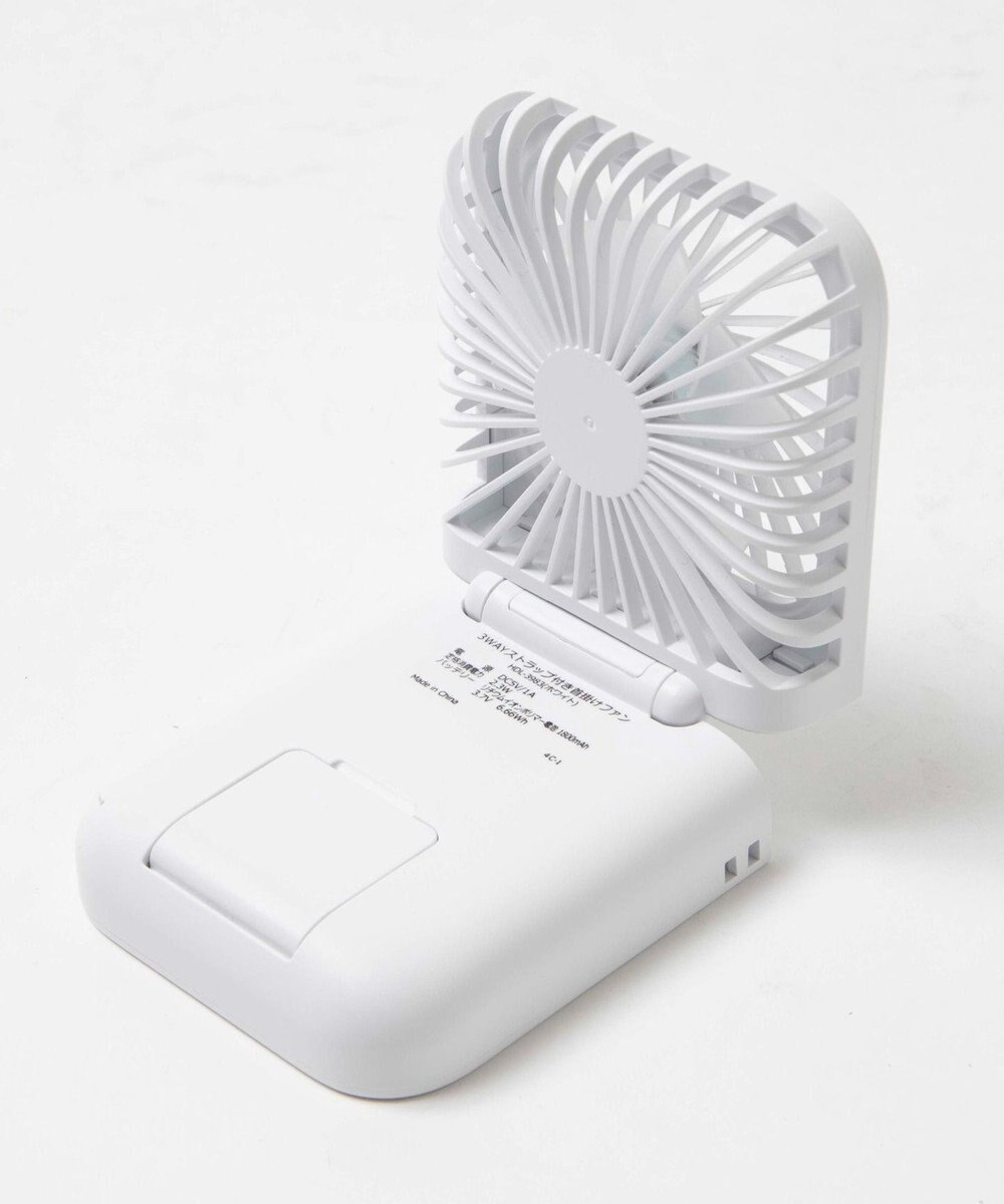 WEGO 【冷却/携帯扇風機】マルチWAYハンディファン 