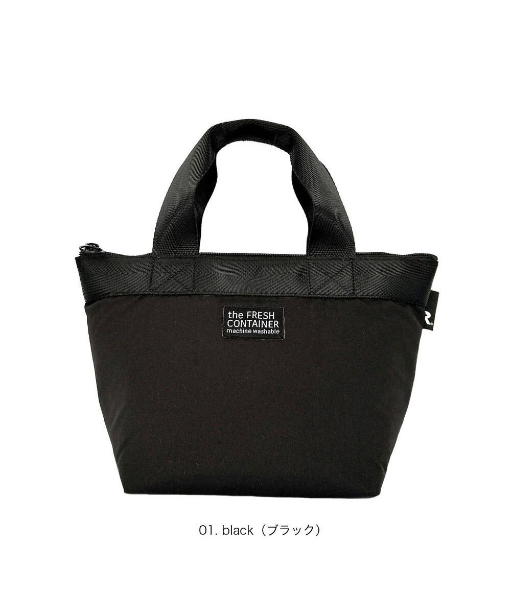 ROOTOTE 3596【ルートート】PT.サーモキーパー.ランチS.ベーシック-D 