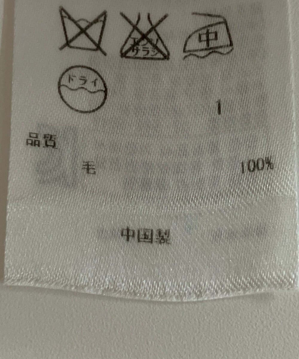 ONWARD Reuse Park 【ICB】ニット秋冬 