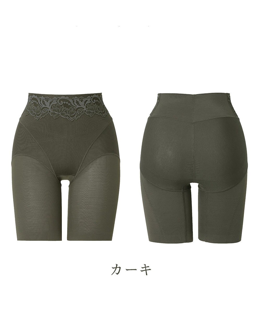 BRADELIS New York 【BRADELIS NewYork peace】綿混ハイブリッド・デイリーガードル24 お腹から太ももまでをスッキリ整える補正ガードル 