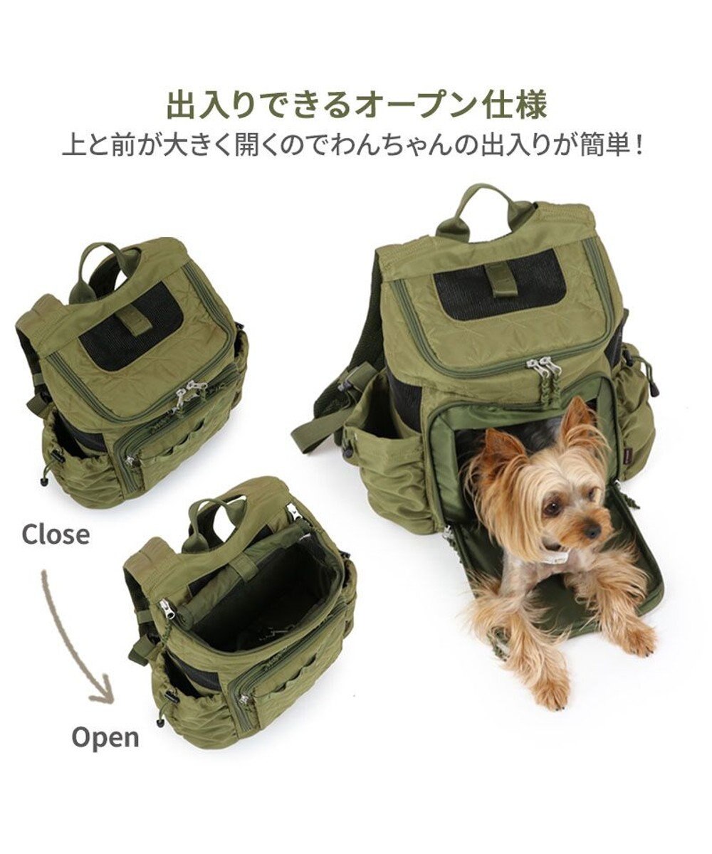 PET PARADISE ペットパラダイス  ハグ&リュック 《キルト ギャザー》S  超小型犬 約1.5~4kg 