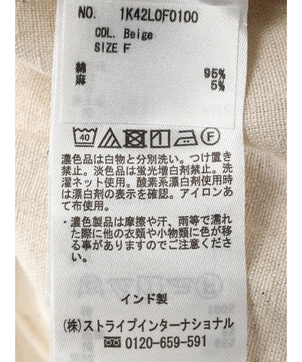 earth music&ecology 綿麻キャンブリッククロップドパンツ 