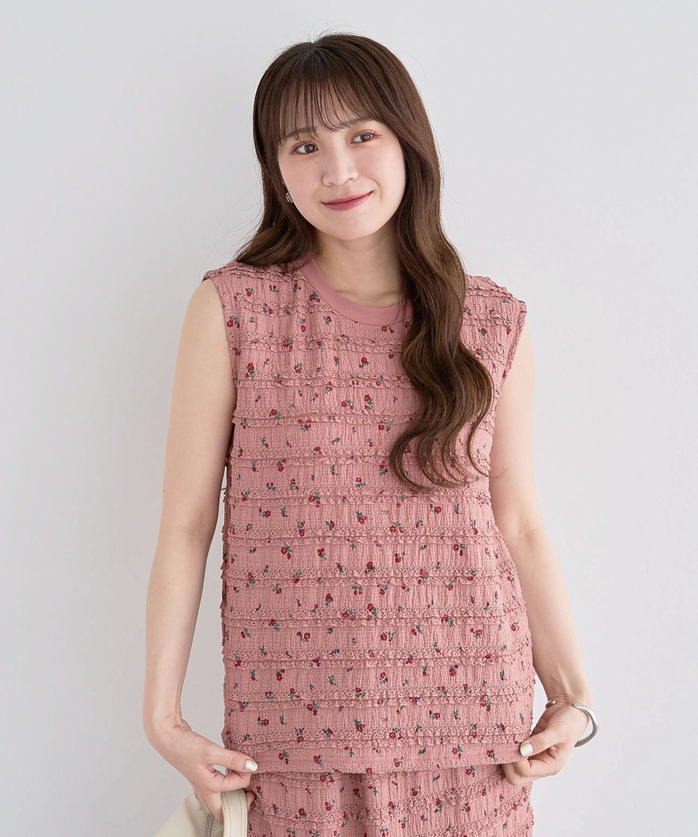 Green Parks ・ＳＵＧＡＲ　ＳＰＯＯＮ　コバナレースフリルノースリーフ 