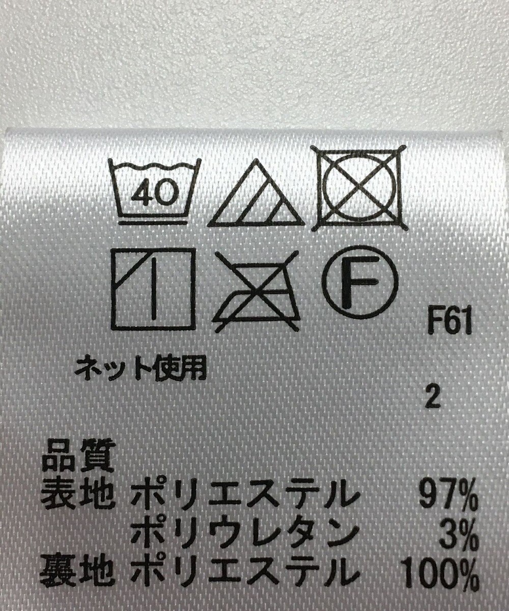 ONWARD Reuse Park 【any FAM】スカート春夏 