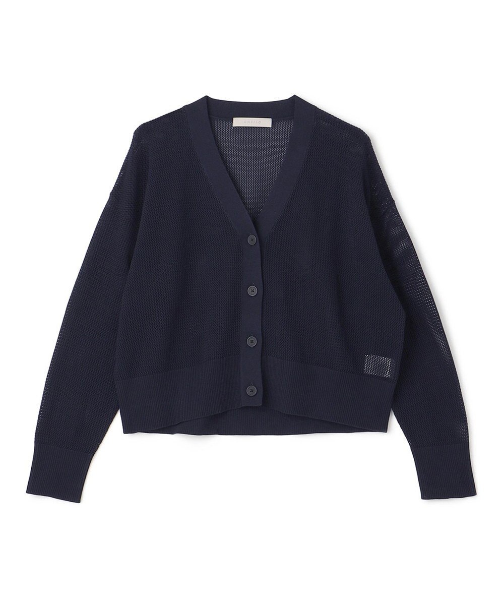 UNFILO メッシュニット カーディガン 