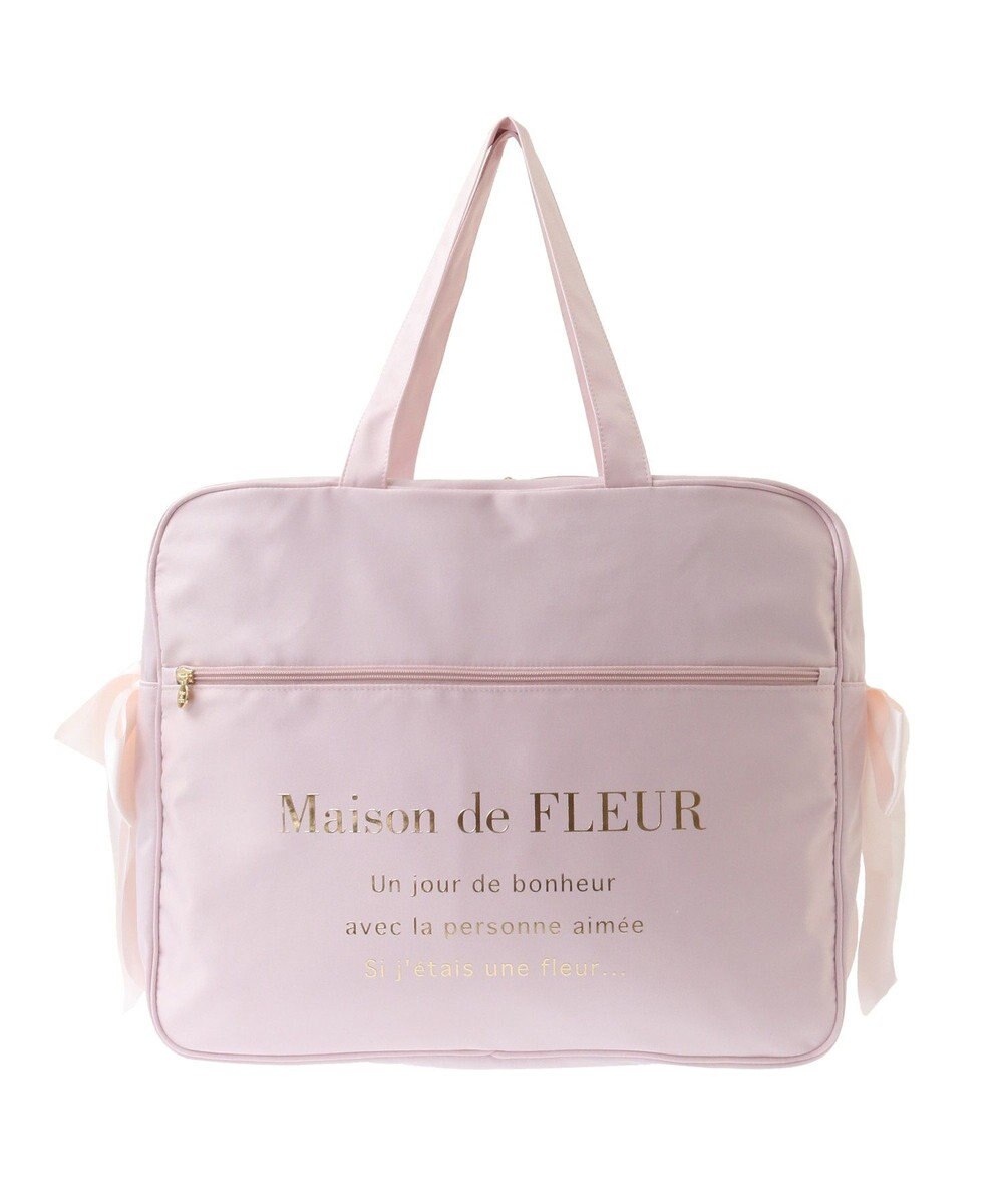 Maison de FLEUR サテンキャリーオンバッグ 