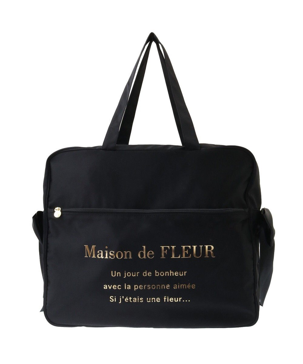 Maison de FLEUR サテンキャリーオンバッグ 