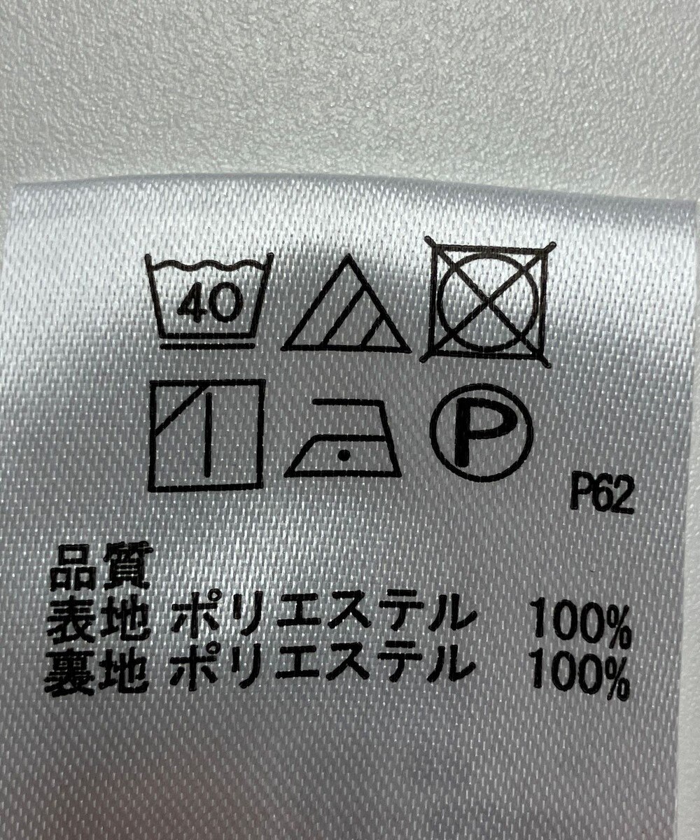 ONWARD Reuse Park 【any SiS】パンツ秋冬 