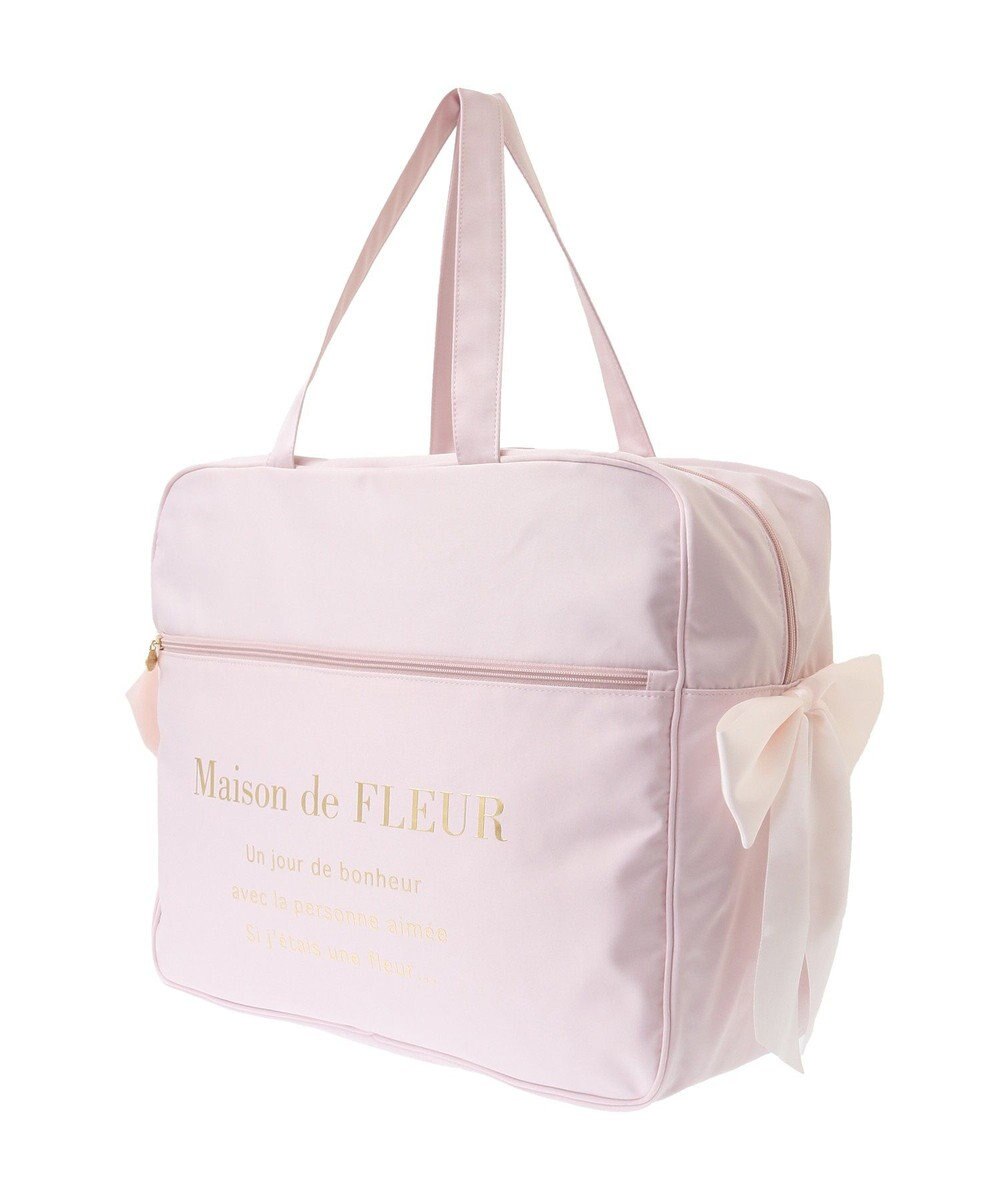 Maison de FLEUR サテンキャリーオンバッグ 
