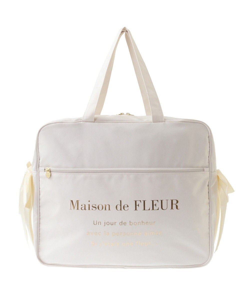 Maison de FLEUR サテンキャリーオンバッグ 