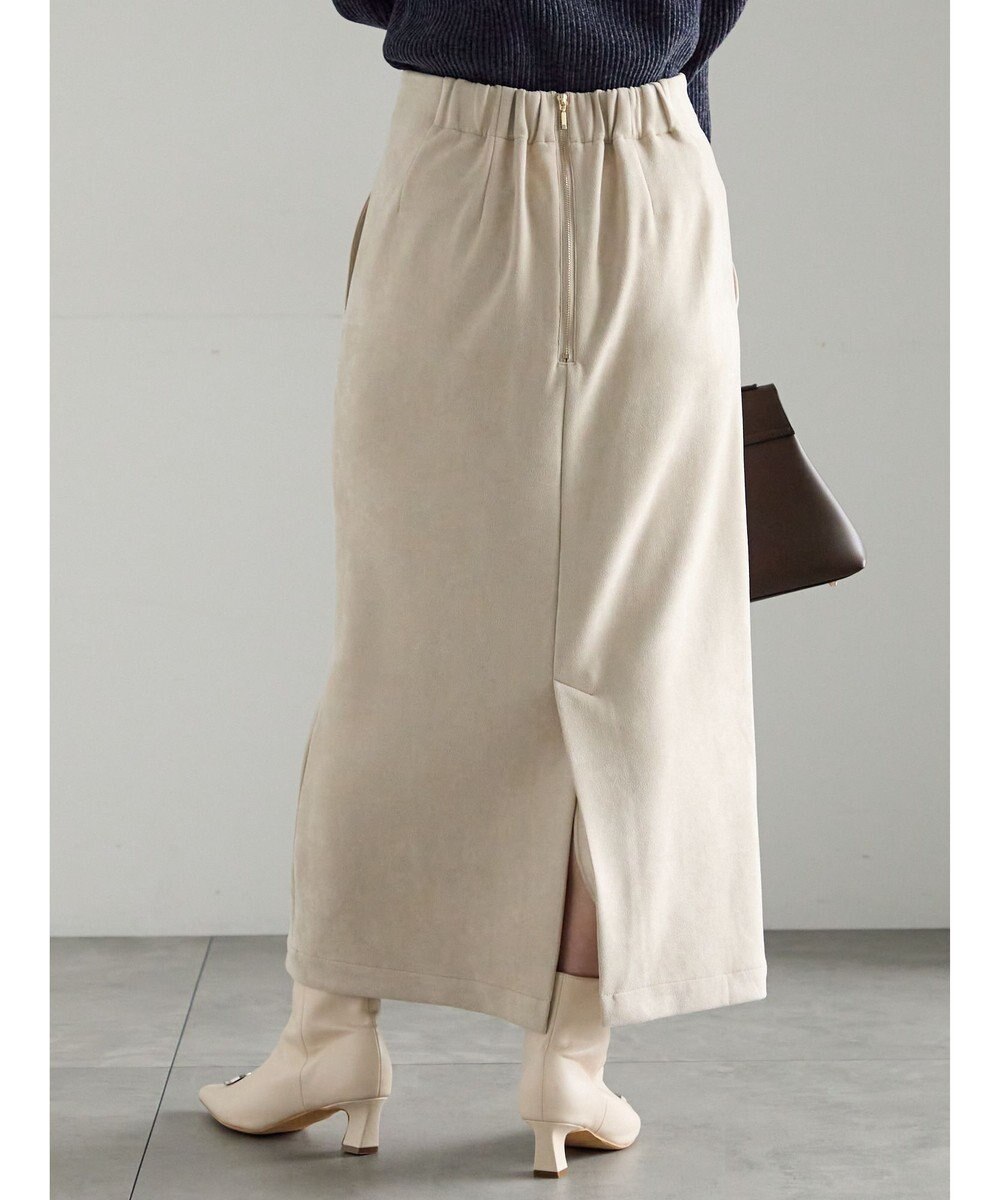 Te chichi スウェードタイトスカート 