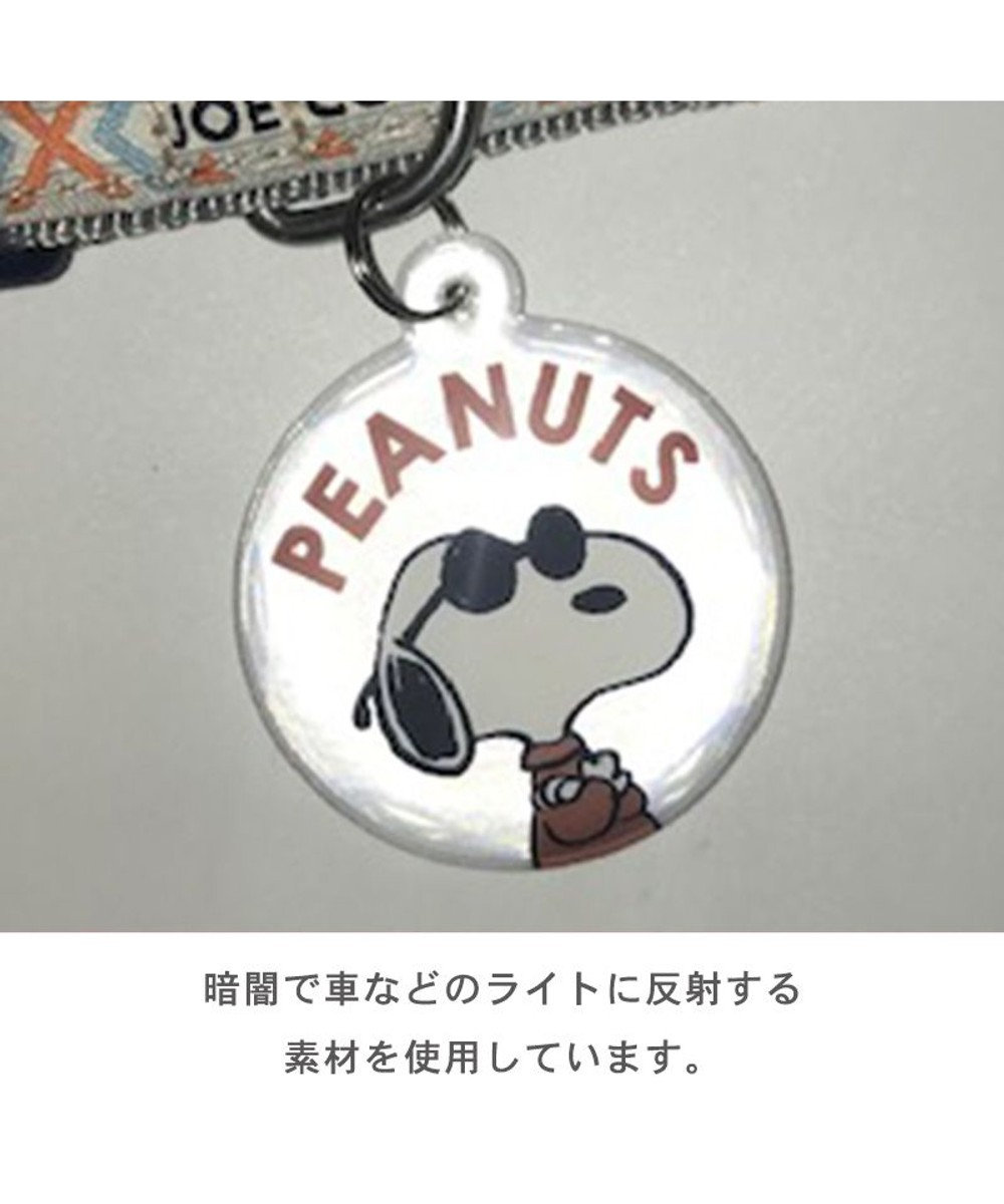 PET PARADISE スヌーピー ジョークール 反射 お揃い首輪  【Ｌ】 