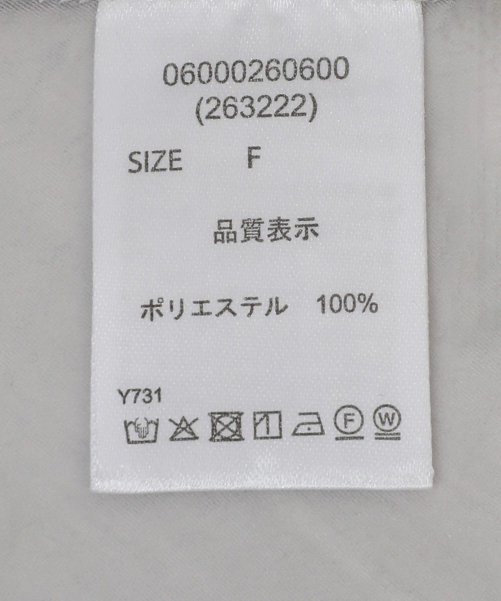 Green Parks ・ＥＬＥＮＣＡＲＥ　ＤＵＥ　プリーツフリルシアースカート 