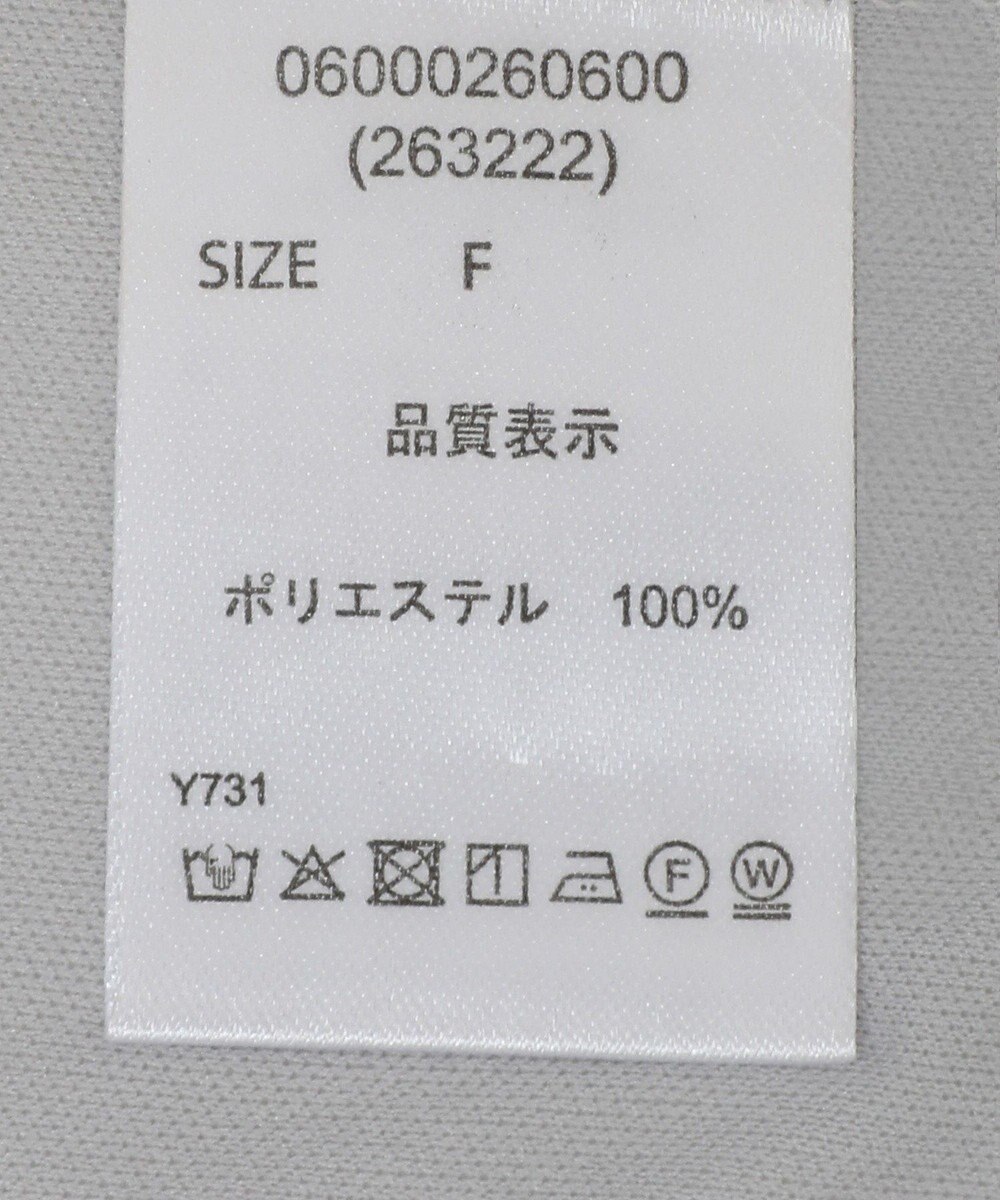 Green Parks ・ＥＬＥＮＣＡＲＥ　ＤＵＥ　プリーツフリルシアースカート 