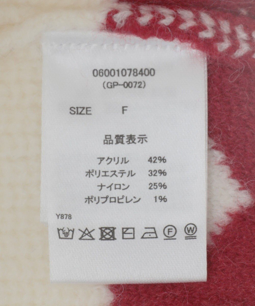 Green Parks ・ｓｗｉｎｇ　ｂｙ　ハートジャカードクルーニット 