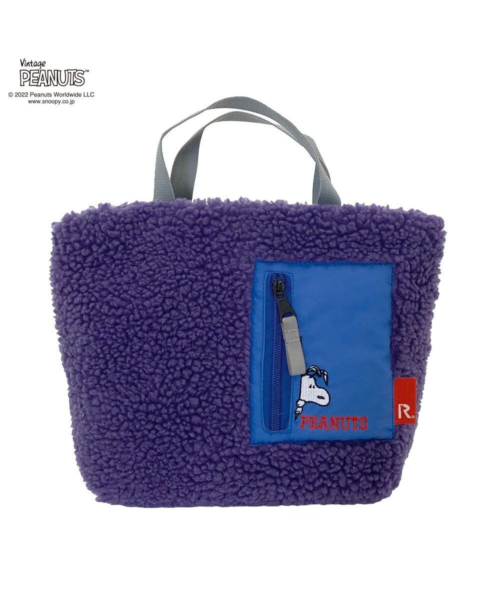 ROOTOTE 8273【スヌーピー】IP.デリ.ボア.ピーナッツ-7V 