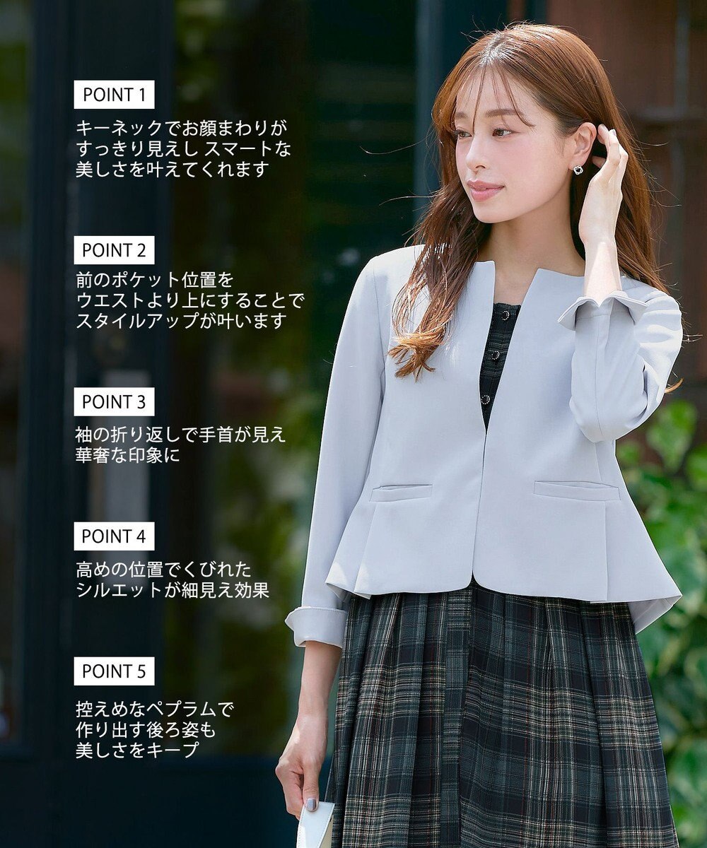 Tiaclasse 【新色追加・洗える】タックポケットジャレロ 