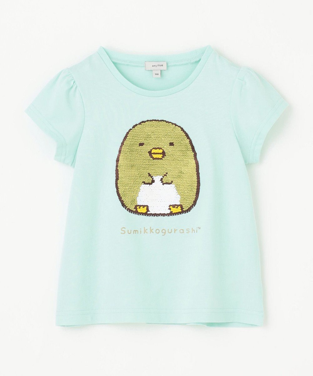 ANY KIDS 【WEB限定/すみっコぐらし】ミラクルスパンコールTシャツ 