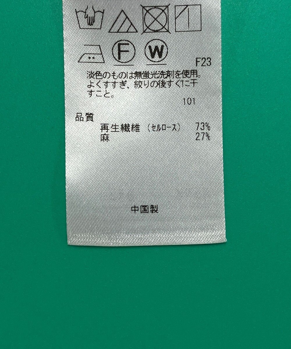 ONWARD Reuse Park セット商品/サイズ38【自由区】ブラウス春夏×カットソー春夏 