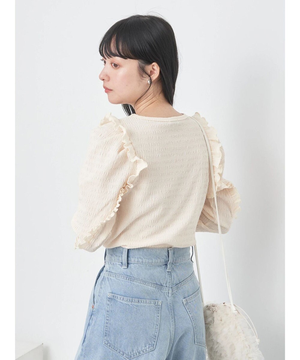 earth music&ecology シャーリングカットプルオーバー 