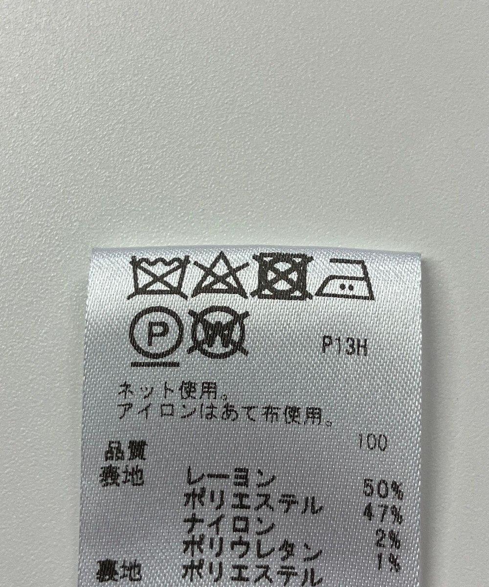 ONWARD Reuse Park 【any SiS】ジャケット春夏 