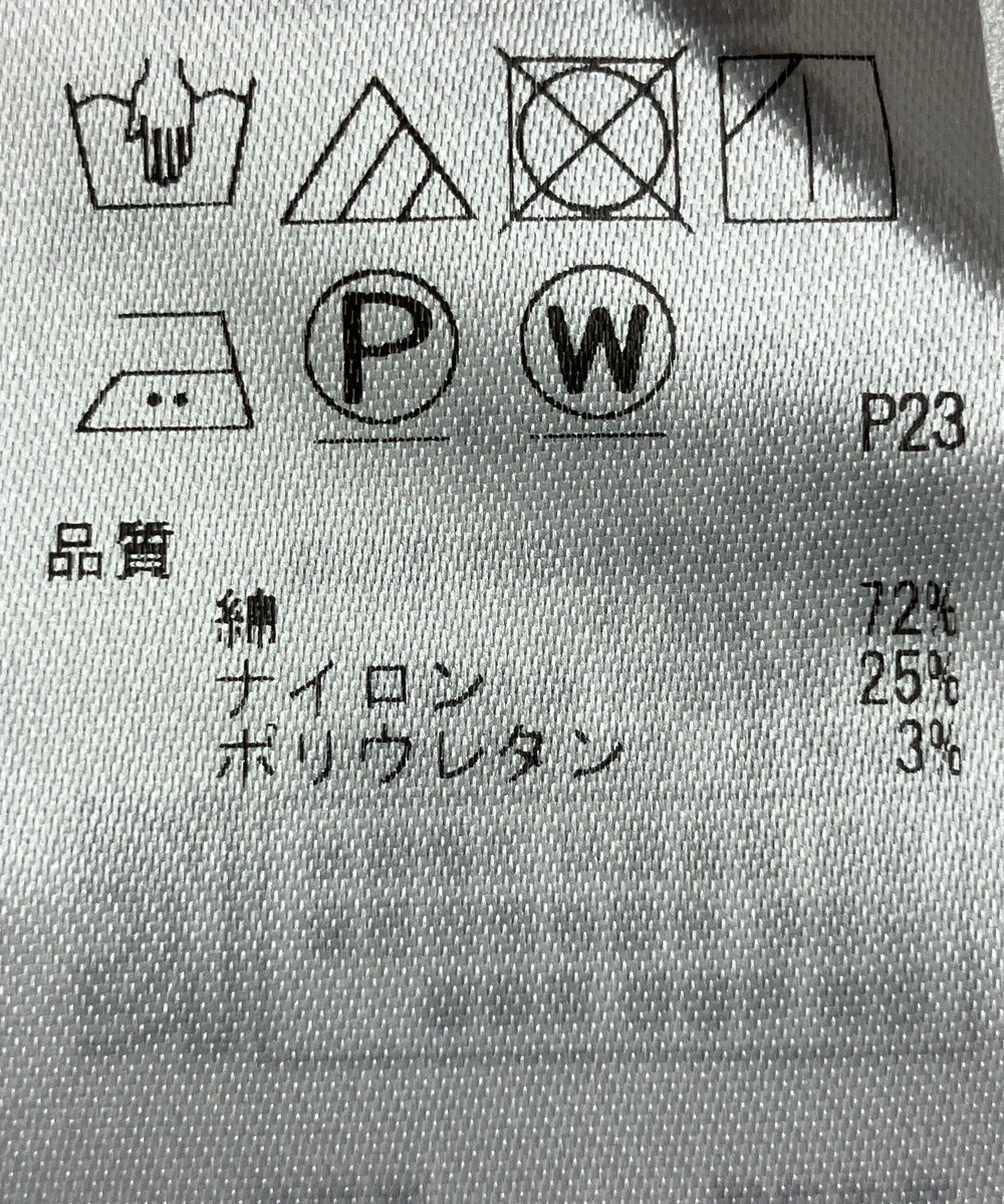 ONWARD Reuse Park 【23区】パンツ春夏 