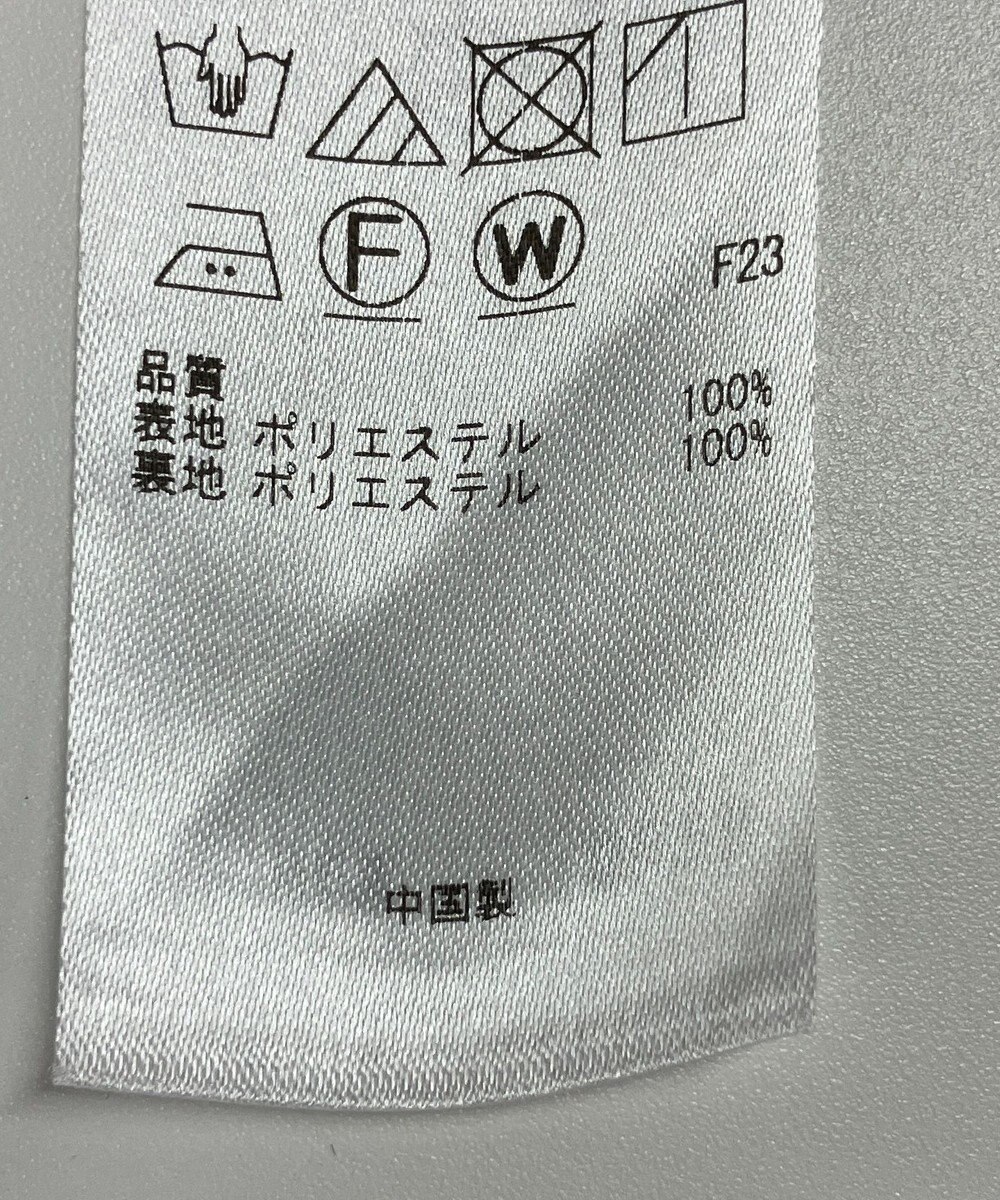 ONWARD Reuse Park 【組曲】スカート秋冬 